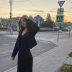 Екатерина Анисимова