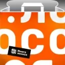 Много лосося