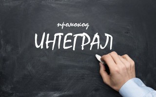 Промокод Аптека.ру на скидку 3% в сентябре
