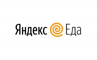 Скидка 350 рублей в Яндекс Еде на первый заказ