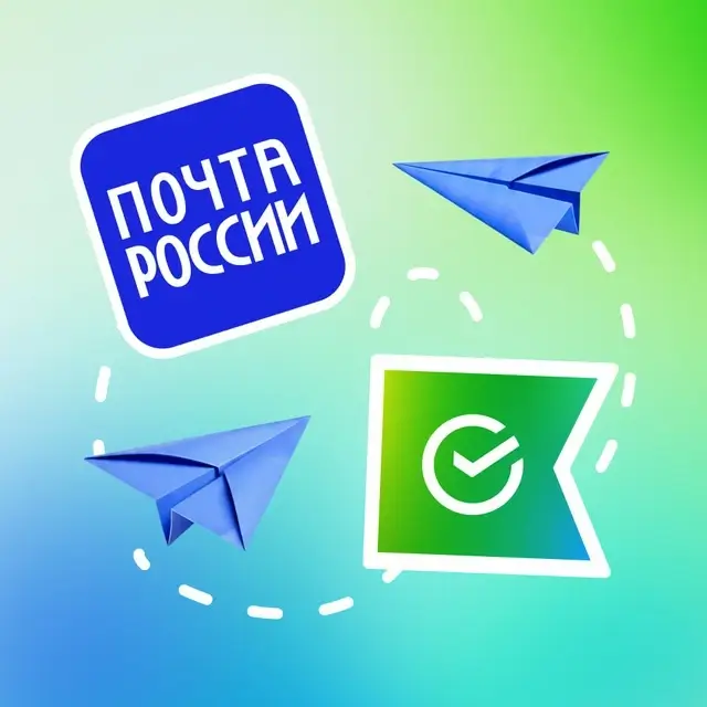 60 дней подписки СберПрайм по ссылке за 1 рубль