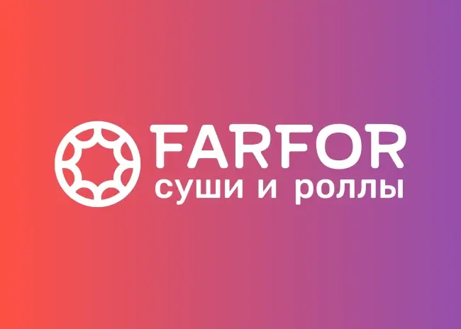 Скидка 15% на заказ от 2290 рублей по промокоду в FARFOR
