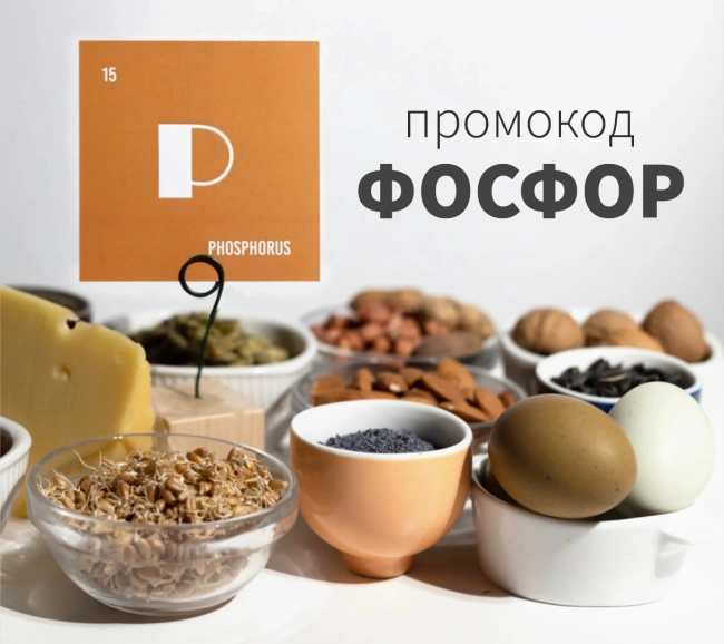 Промокод Аптека.ру на скидку 3% в октябре 2026